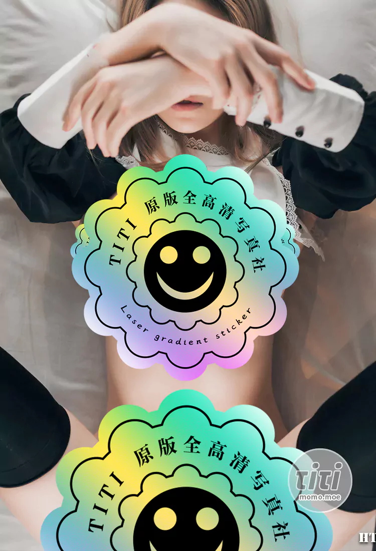 ATFMaker Tsubaki Album Vol 037 Cross Sisters