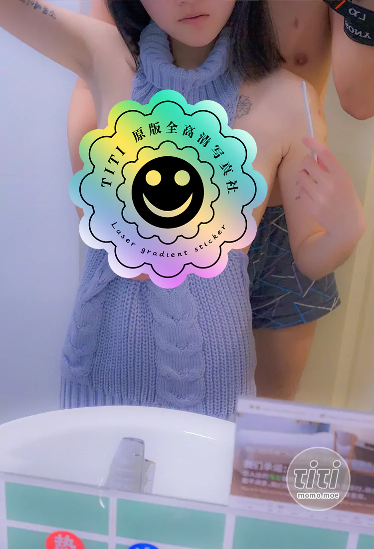 小蜜桃 – NO.02 露背毛衣 [78P-658MB]