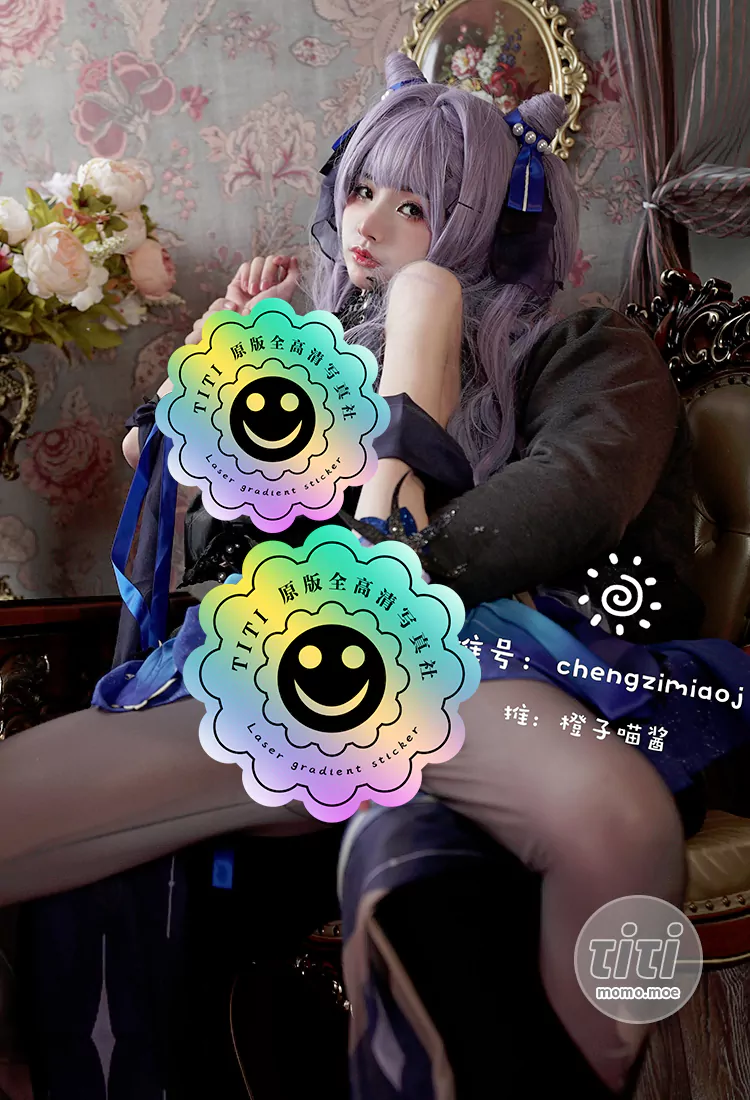 橙子喵酱 – NO.042 Keqing [27P-165MB]