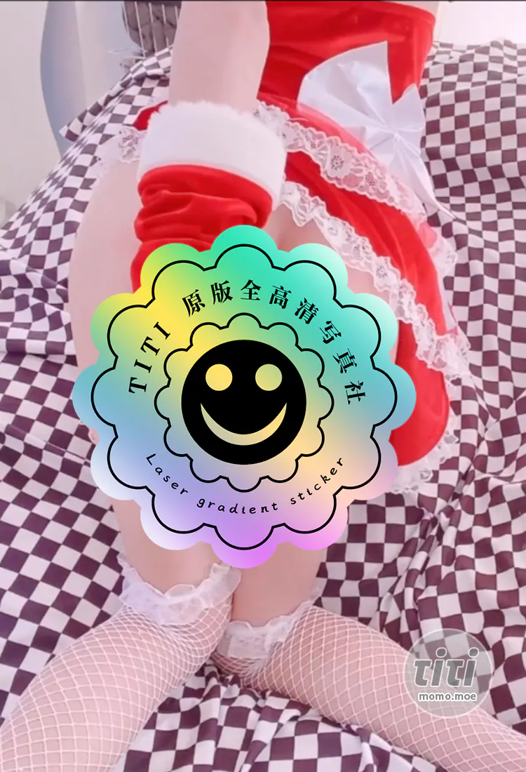 芋圆 – NO.008 圣诞 [1V-1.69GB]