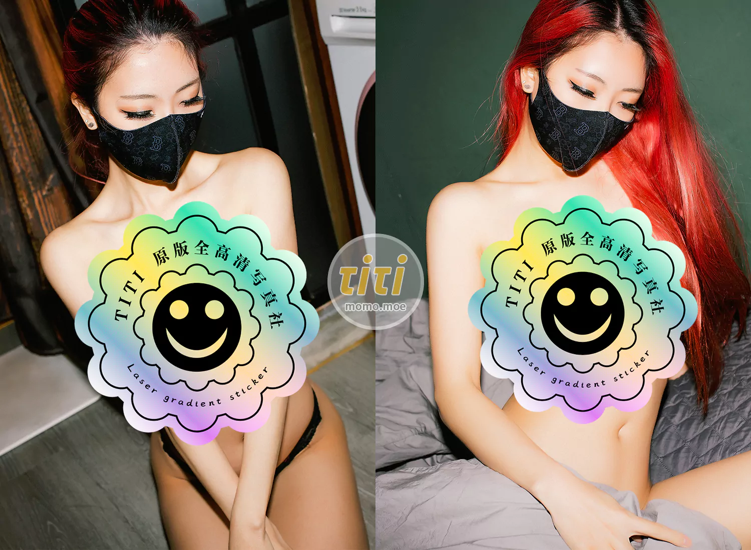 [Moon Night Snap] - NO.027 Mona (모나) - My sister next door Vol.1