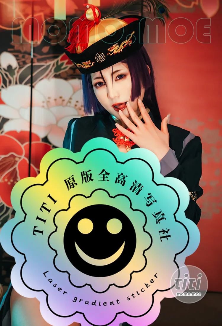 星澜是澜澜叫澜妹呀 – NO.12 奶光僵尸娘 [51P1V-811MB]