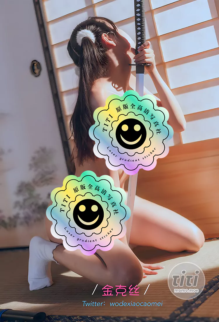 金克丝 – NO.01 剑道部 [43P-170MB]