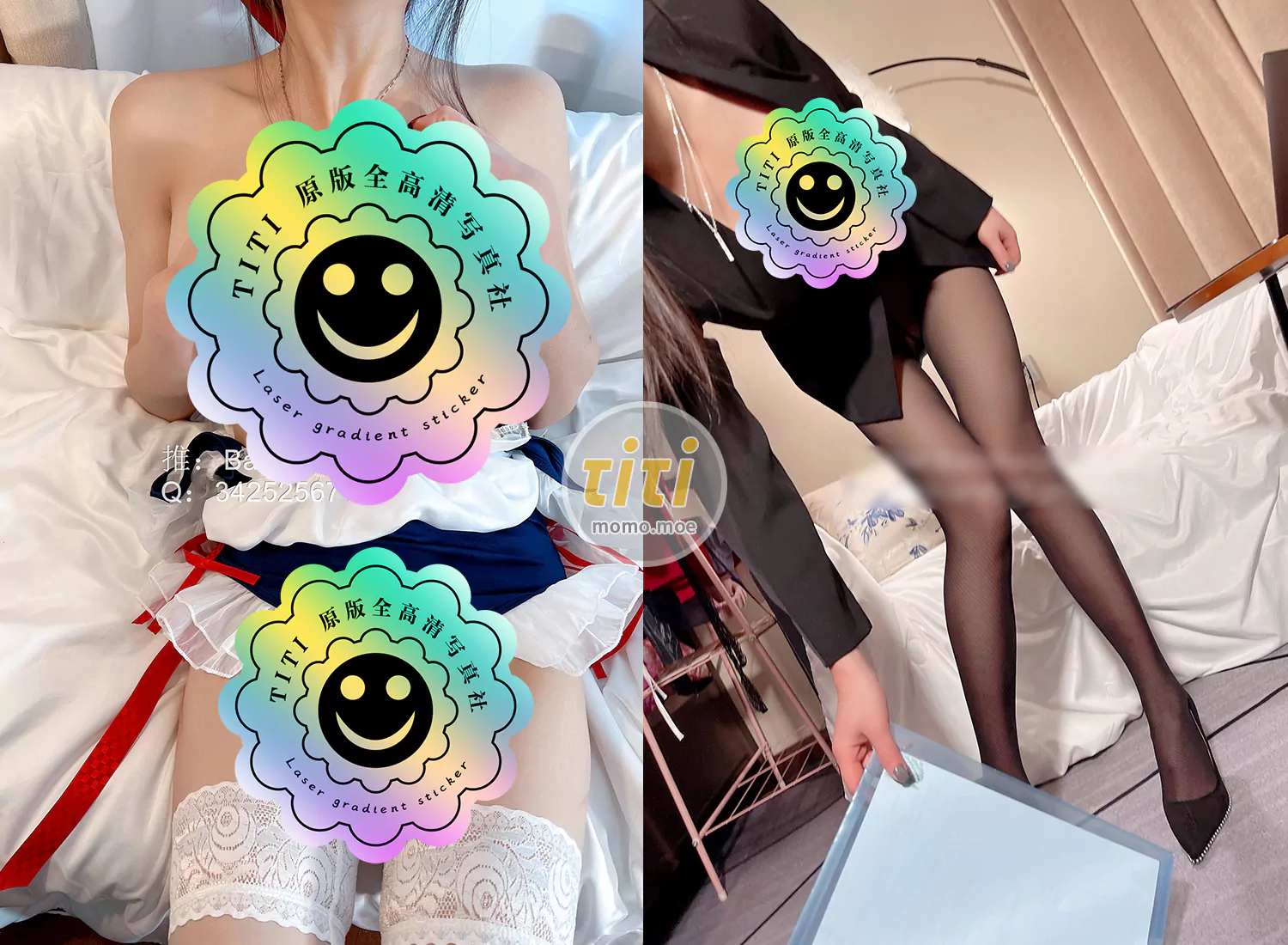 御三家第二弹-麻酥酥哟 – 视频&amp;套图大合集[139G]