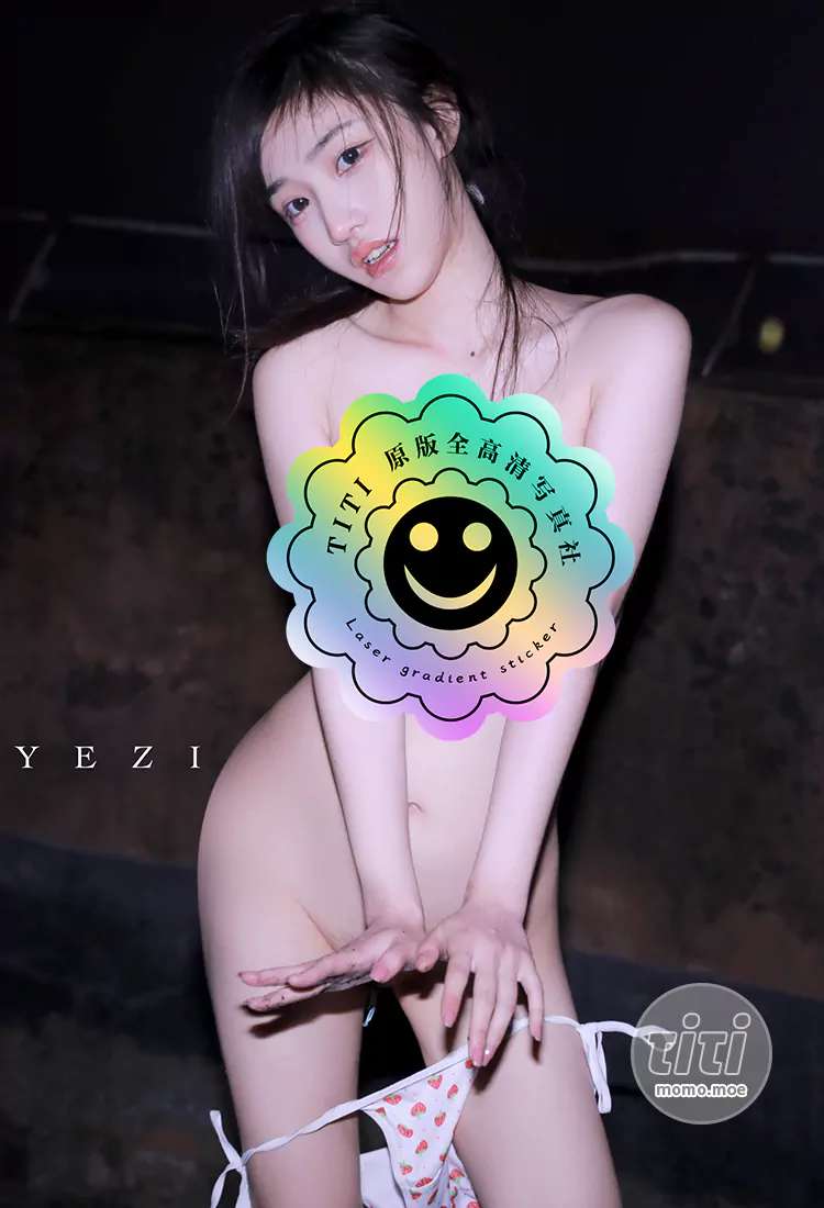 三青叶子 – 私房摄影 [150P2V-333M]