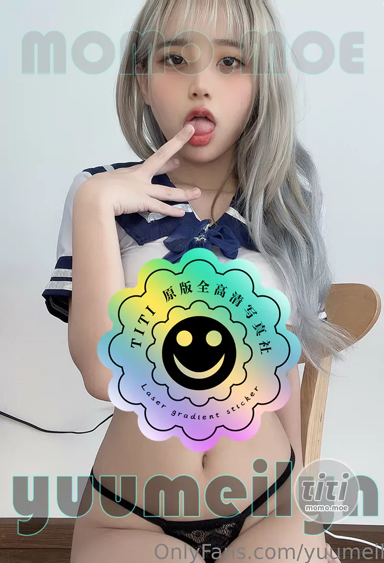 yuumeilyn 虞梅作品大合集34 8g 持续更新titi 社| My XXX Hot Girl