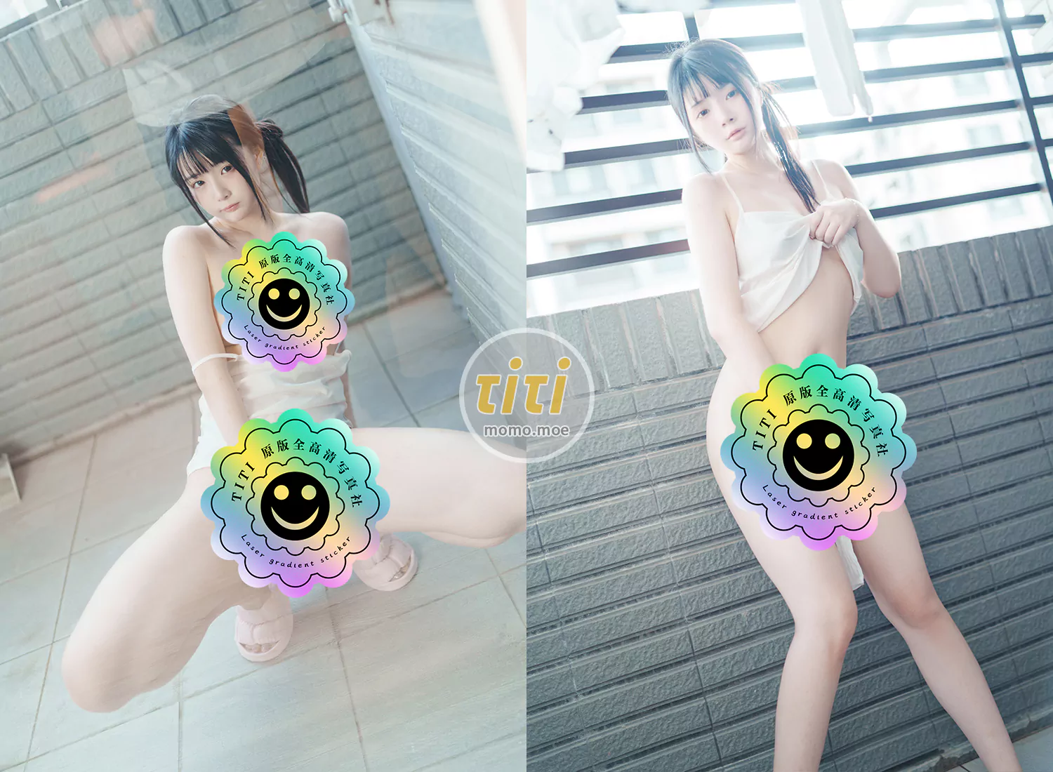 落落Raku_66 - NO.015 Your waifu