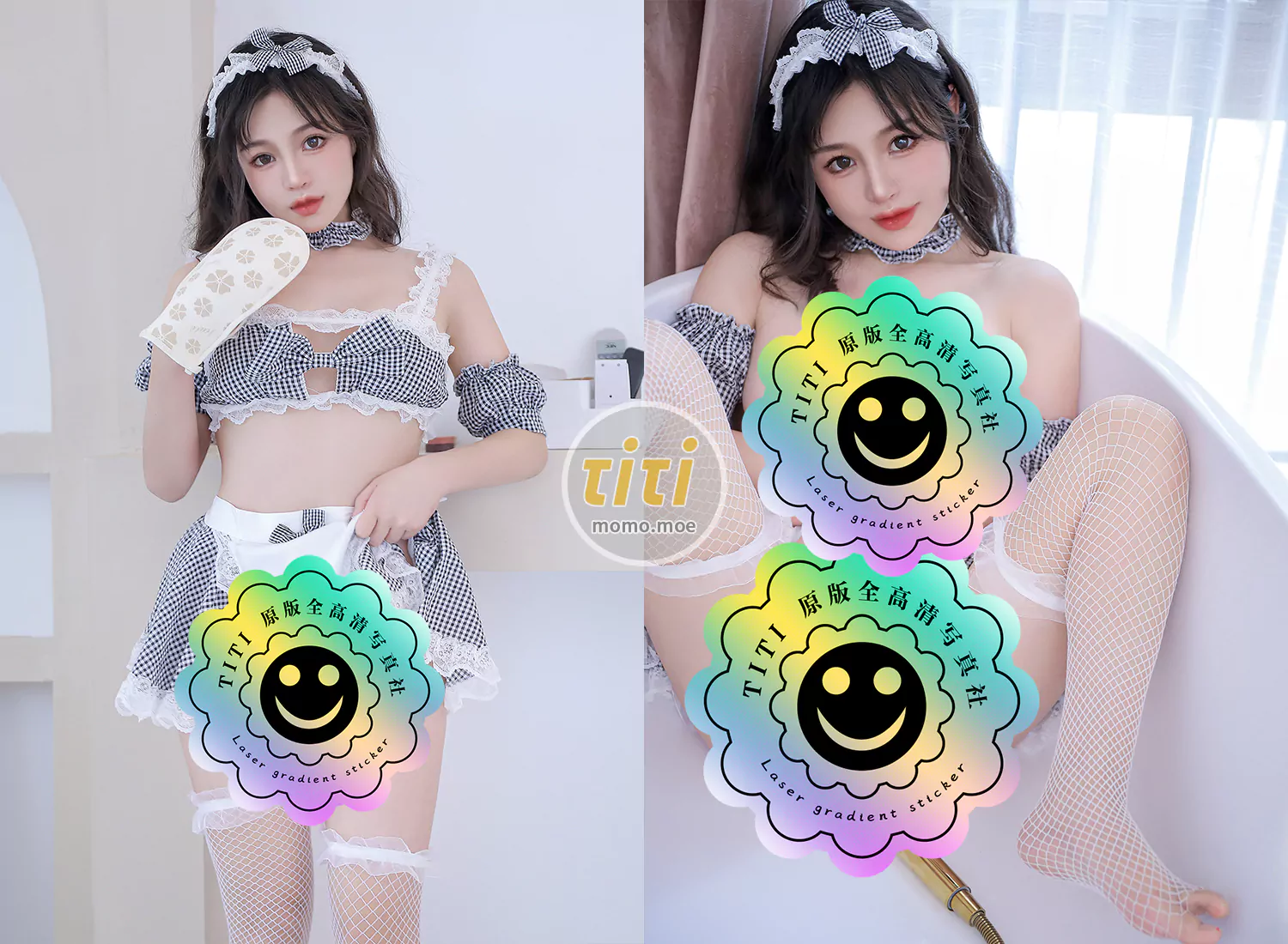 桃暖酱– NO.10 私人女仆[60P-616MB] – Titi 社