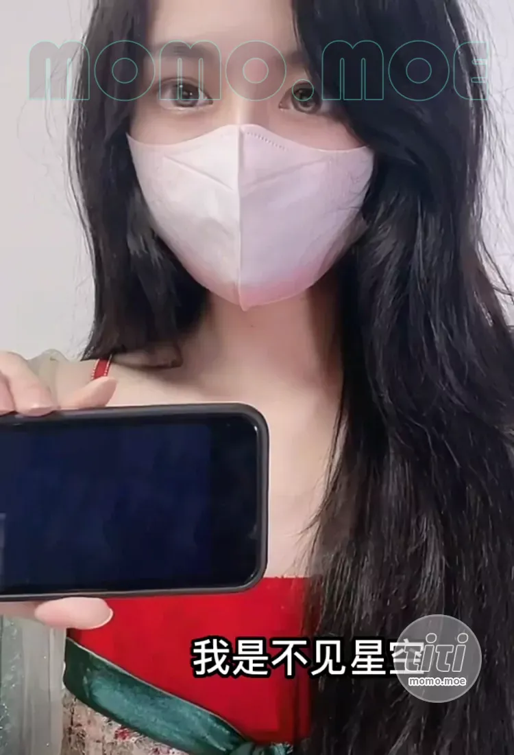 不见星空 – 作品大合集(包含露脸) [61.7GB] 持续更新