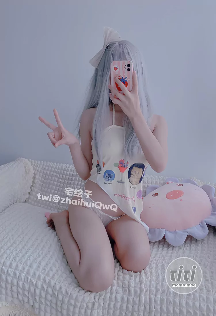 二阶堂 (2jietang) – NO.018 宅家 [124P-44M]