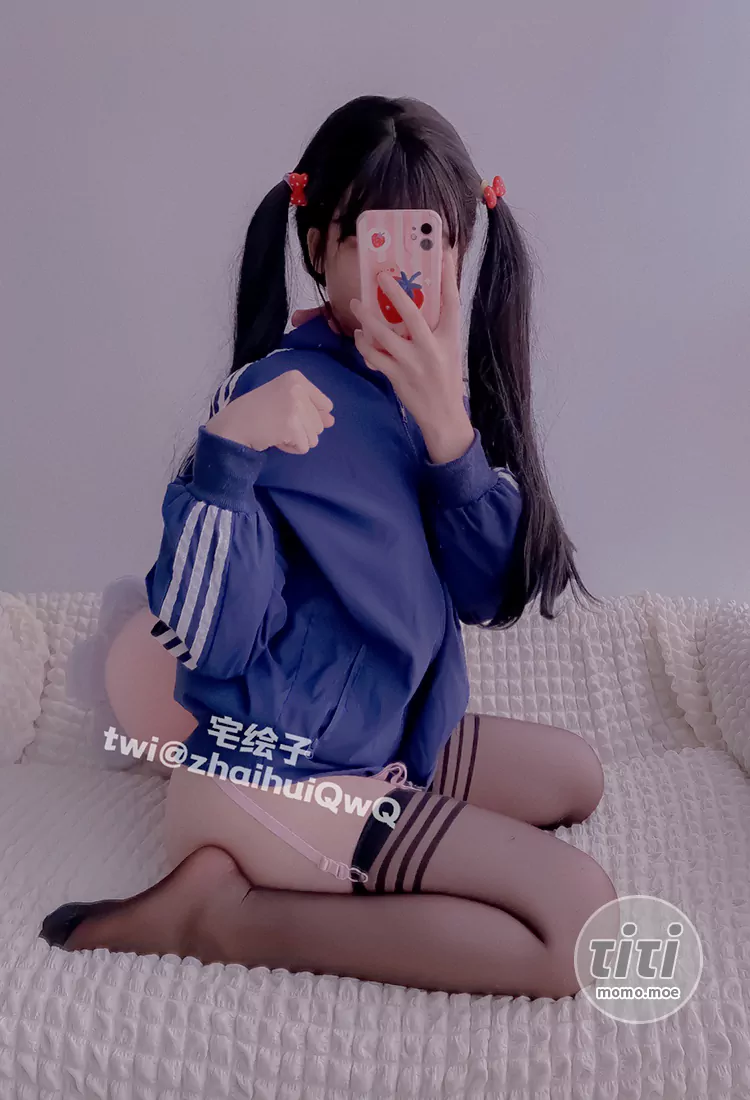 二阶堂 (2jietang) – NO.020 蓝色外套 [109P-71M]