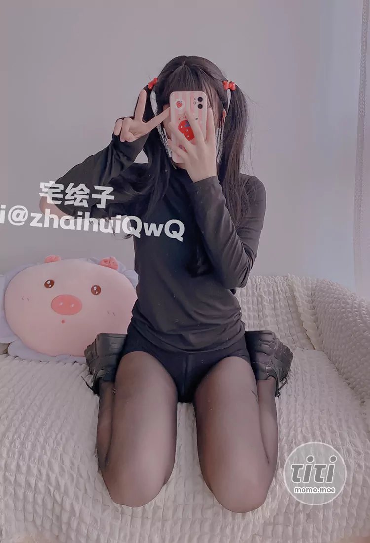 二阶堂 (2jietang) – NO.027 黑丝 [103P-60M]