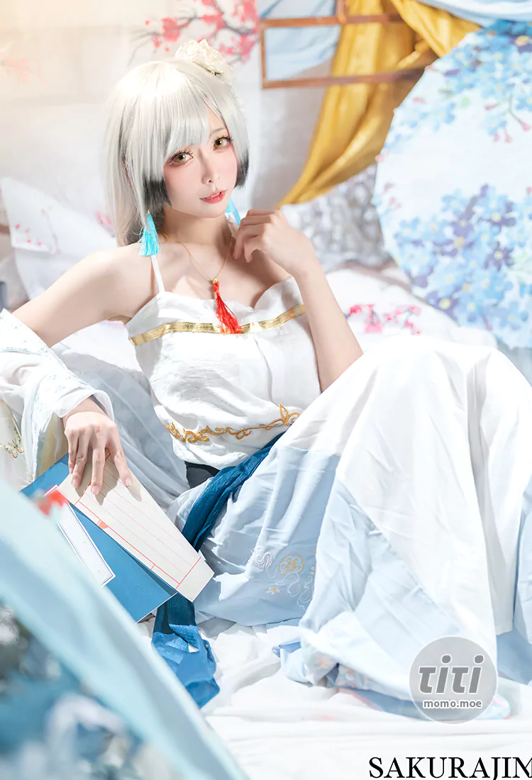 樱岛嗷 – NO.011 海天 书香水榭 [16P-140M]