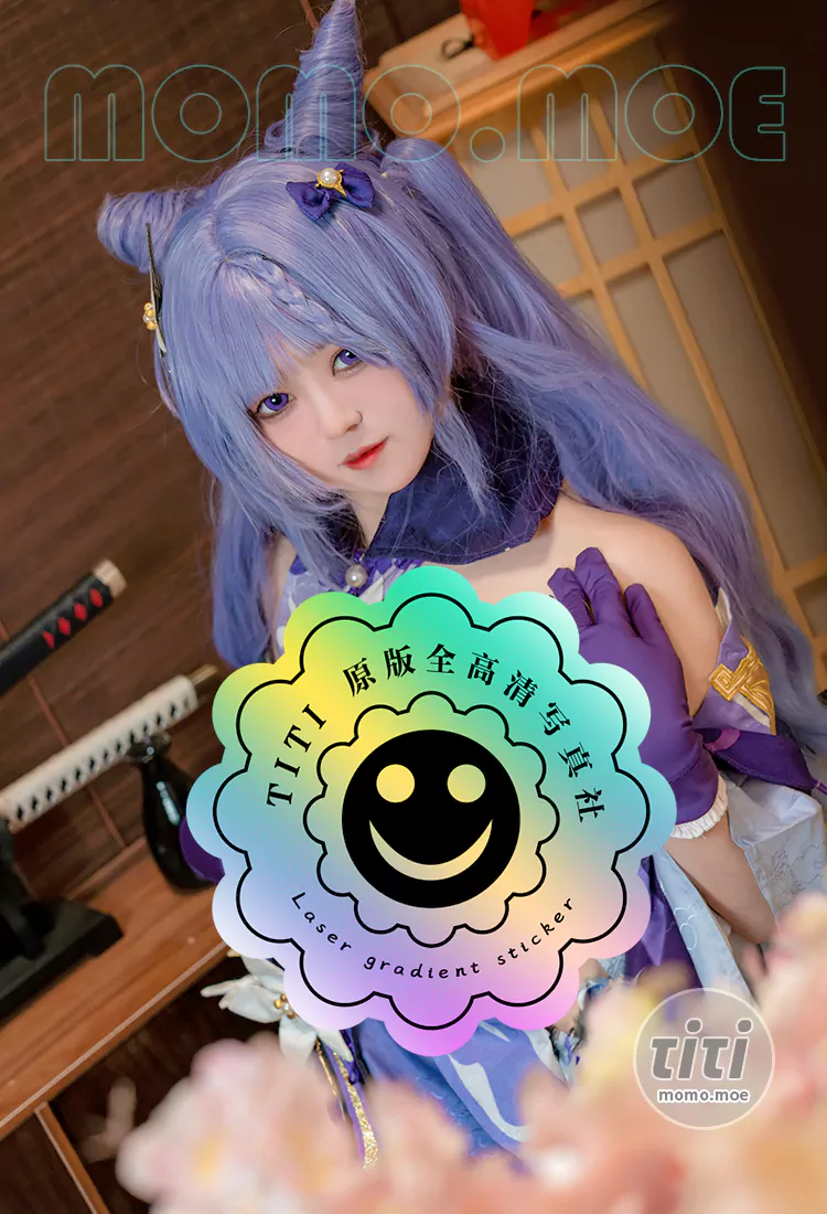 木之本澜 – NO.004 玉衡星的赏赐 [39P-490M]