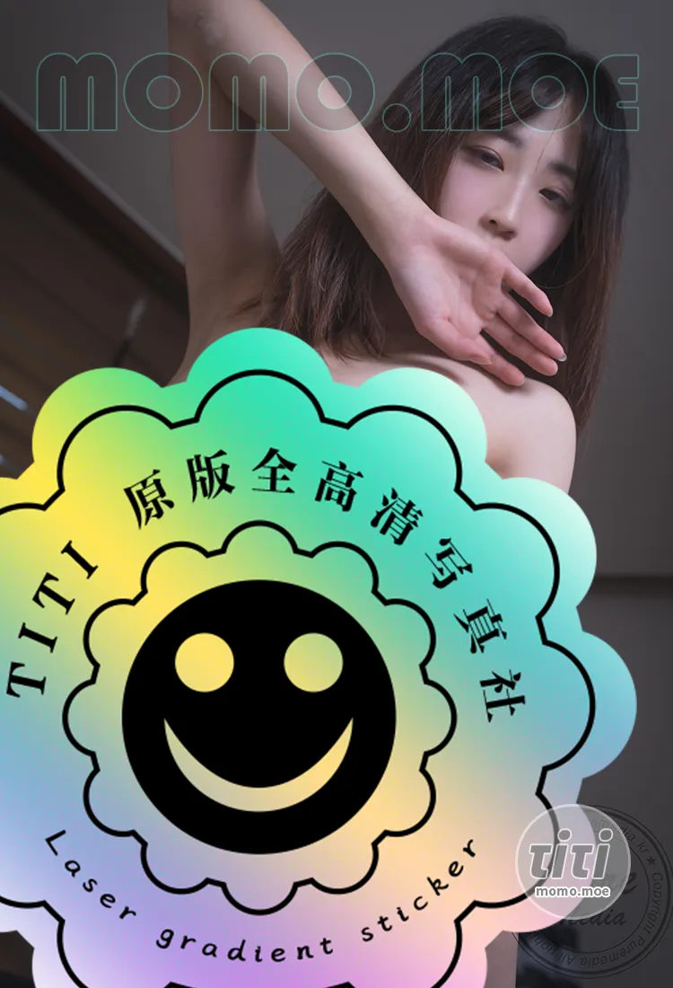 Pure Media Vol.258 Hina (히나) Share My Girlfriend [227P-313MB]