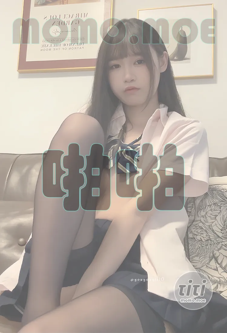 neko酱 – NO.008 啪啪 [9V-255MB]