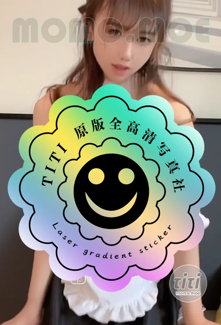 小桃酱– 作品合集[18.9G] 持续更新– Titi 社