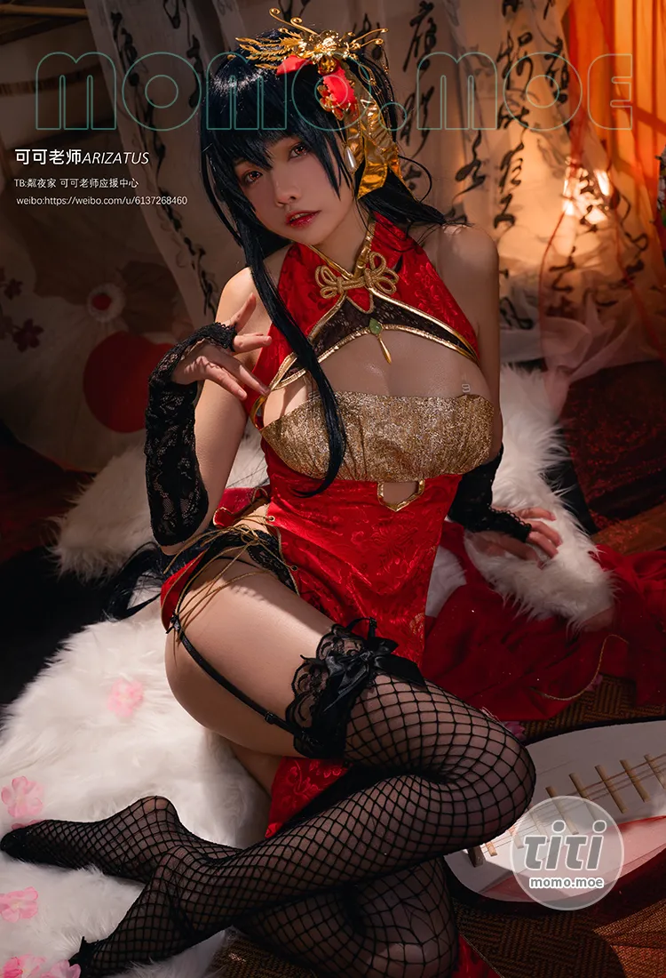 可可老师 – NO.13 大凤 [50P1V-335MB]