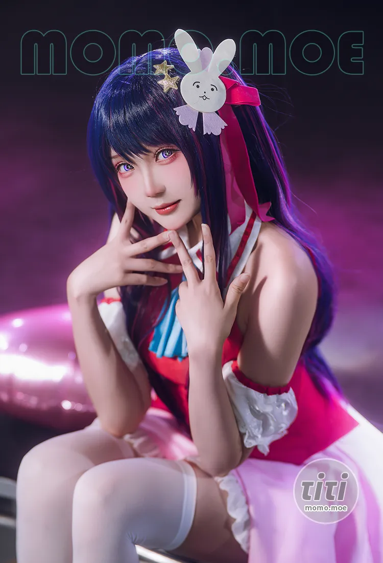 瓜希酱 – NO.116 我推的孩子 星野爱 [18P-340M]