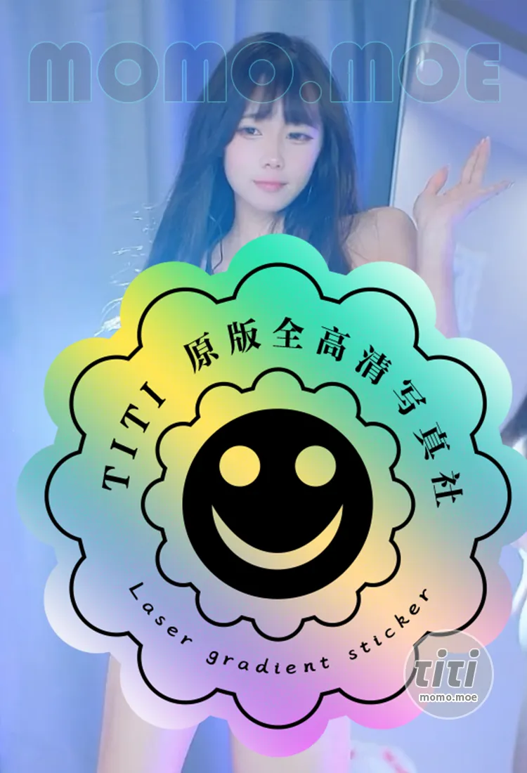 黏黏团子兔 – NO.097 (咬一口兔娘) 定制LUO舞 [1V-1.67GB]