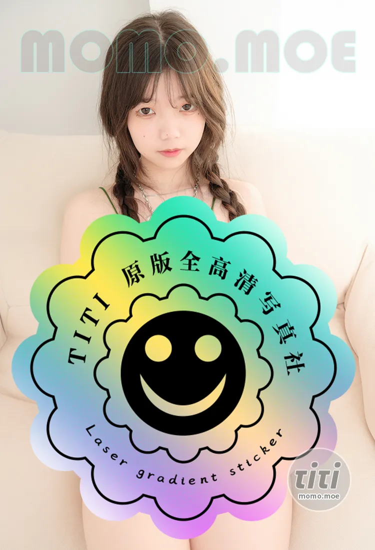 紧急企划 – 奶昔 居家绿背心定制(无水印版) [169P+1V-29.3G]