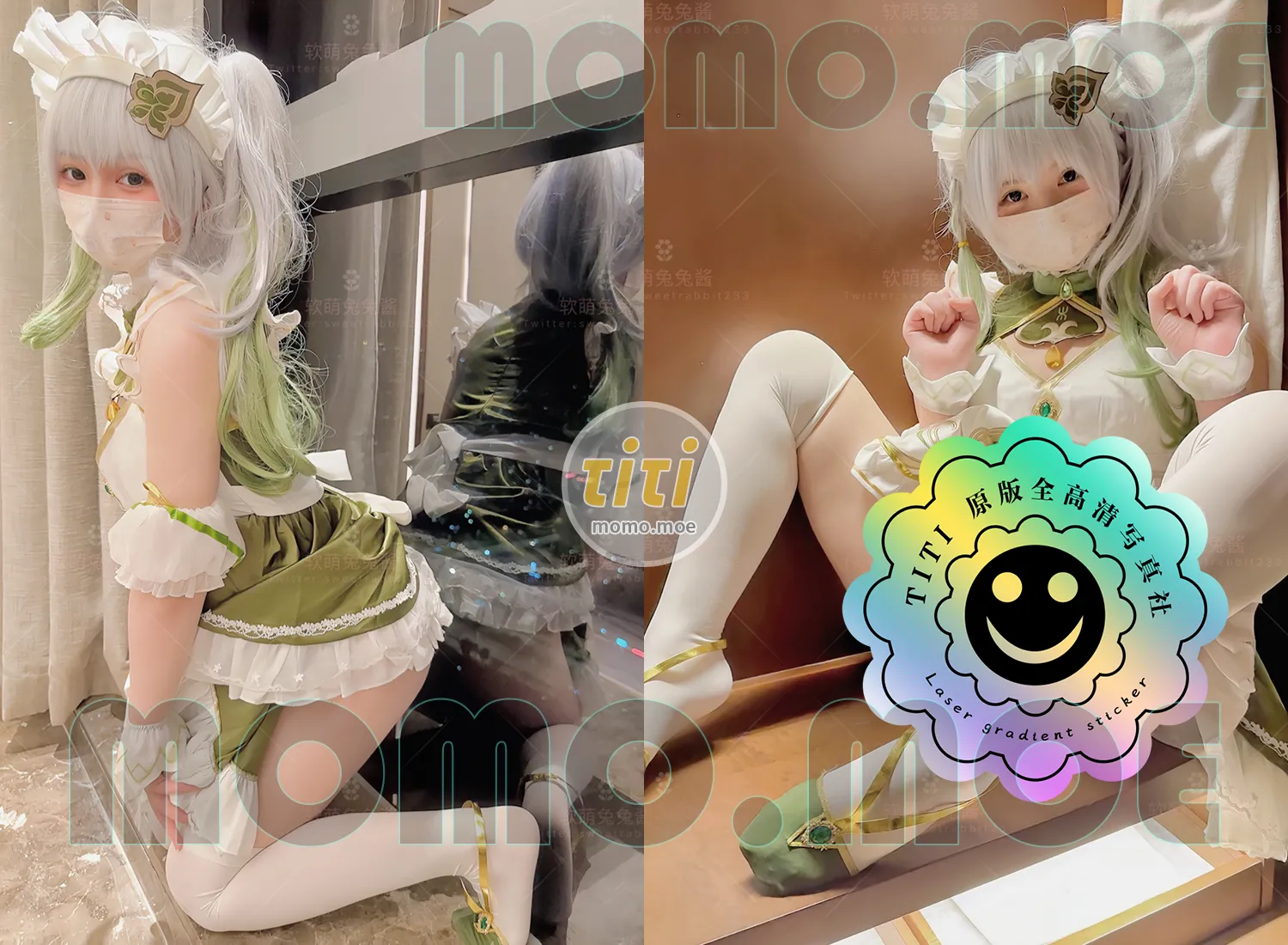 软萌兔兔酱– NO.015 013-一日女仆[40P+1V-879MB] – Titi 社