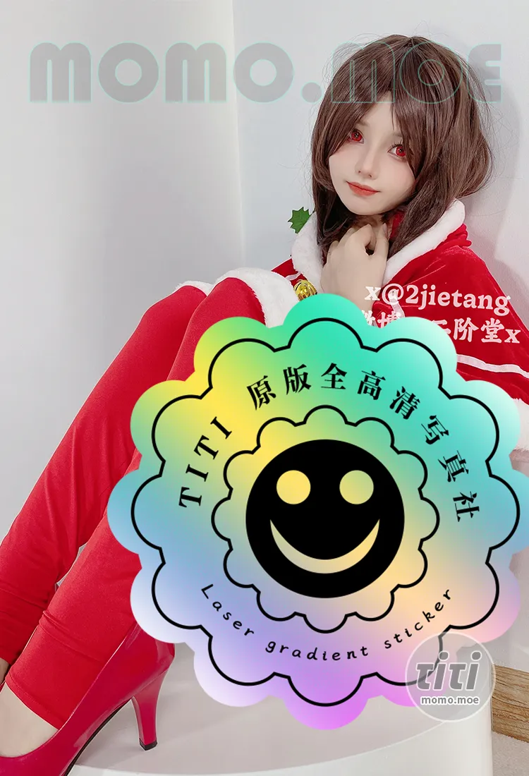 二阶堂 (2jietang) – NO.033 圣诞 [47P-121M]