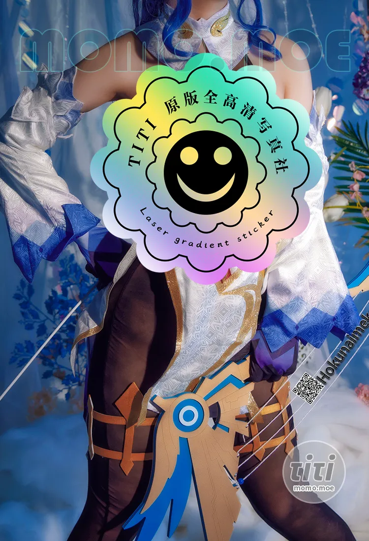 Hokunaimeko 北乃芽子 NO43 Ganyu [71P-174MB]