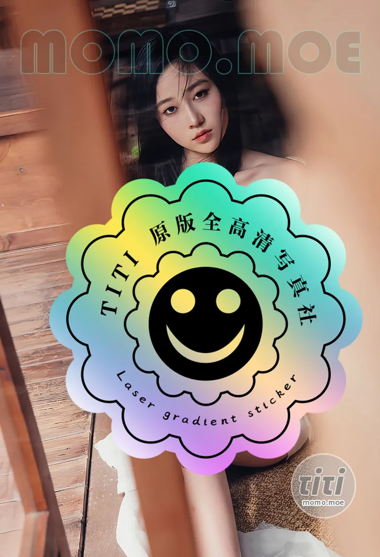 年年 – NO.088 林间小屋 [52P-247MB]