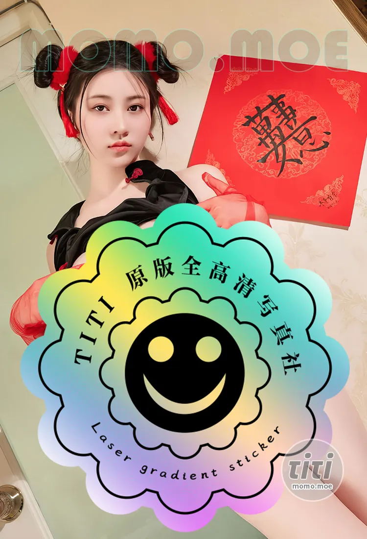 年年 – NO.093 新年 [40P-168MB]