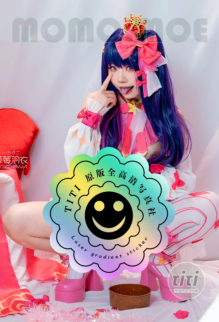 草莓羽衣 – NO.002 [星野爱]ステージ裏の嘘 [64P+4V-5.5GB]