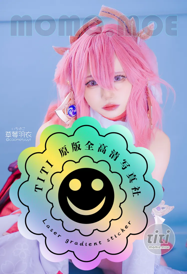 草莓羽衣 – NO.006 原神 八重神子 [63P+6V-4.65G]