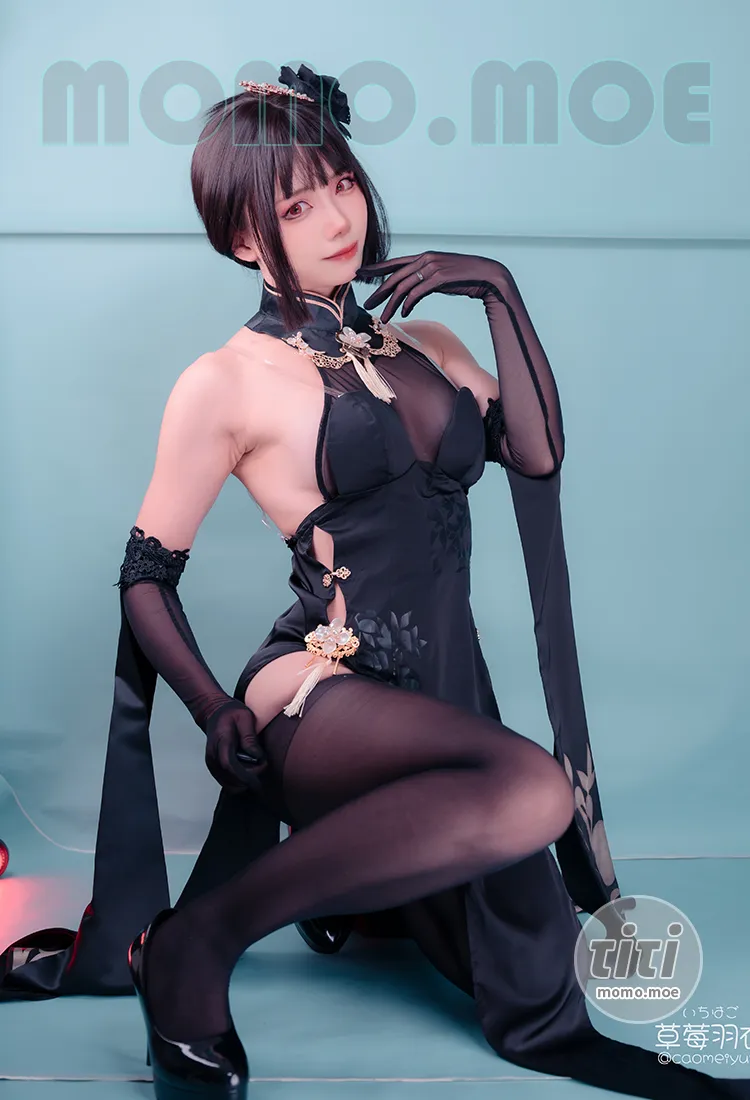 草莓羽衣 – NO.009 Chen Hai Azur Lane [33P-110MB]