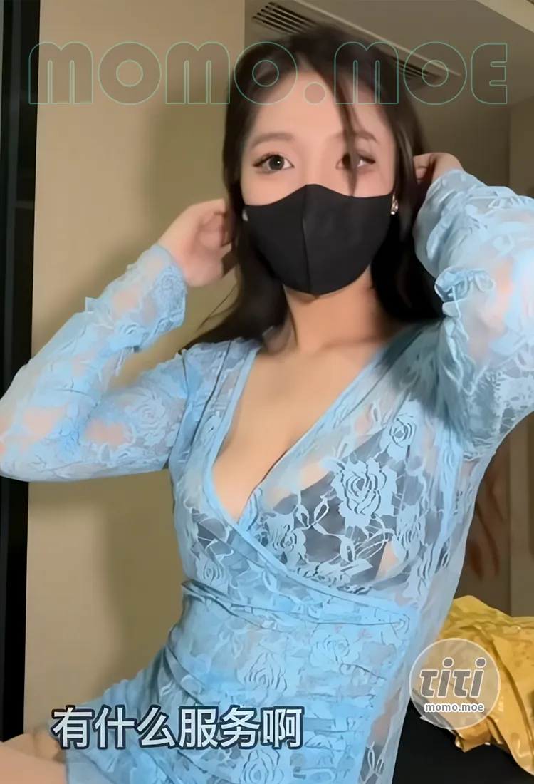 情深叉喔– Titi 社