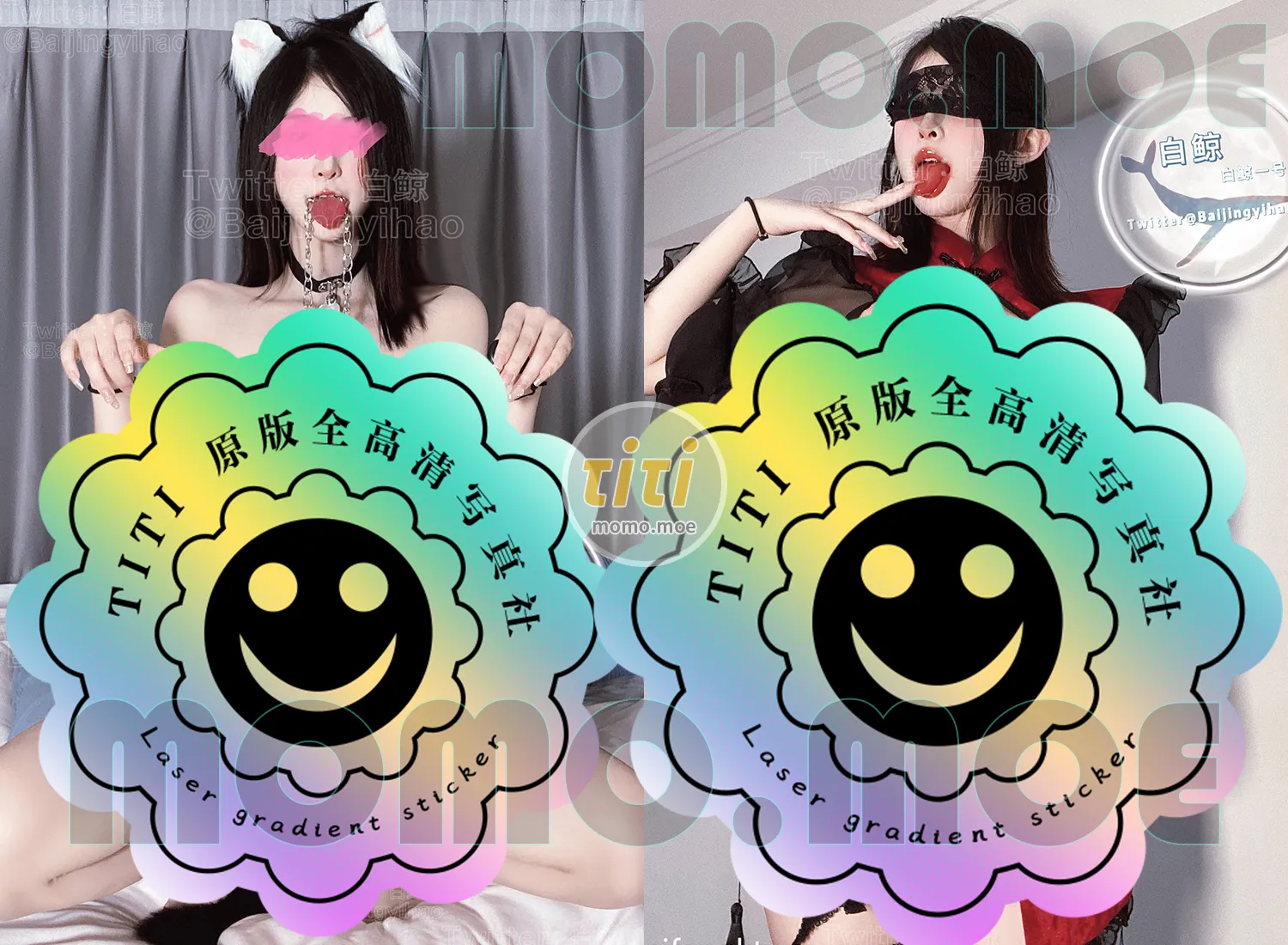 白鲸一号– 二次元COS作品合集[2.25G] 持续更新– Titi 社