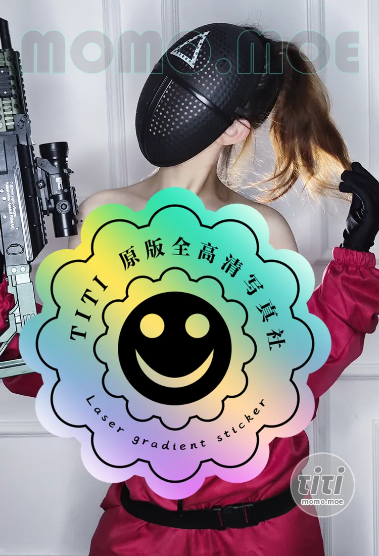 Hokunaimeko 北乃芽子 NO44 鱿鱼游戏 SquidGames [29P+1V-159MB]