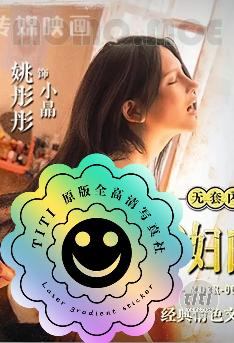 少妇白洁 – 系列作品全合集 [75.6GB] 持续更新