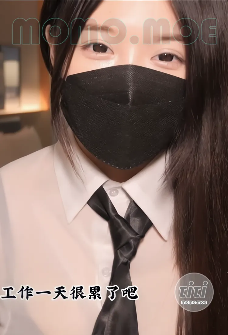 晚晚酱– Titi 社