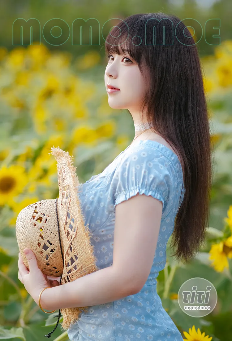 皮皮奶可可爱了啦 – NO.058 彼女向日葵 [35P-251MB]