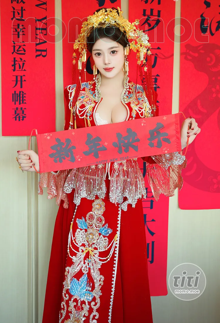 蛋蛋宝 – NO.002 中式花嫁 [89P+6V-1.35GB]