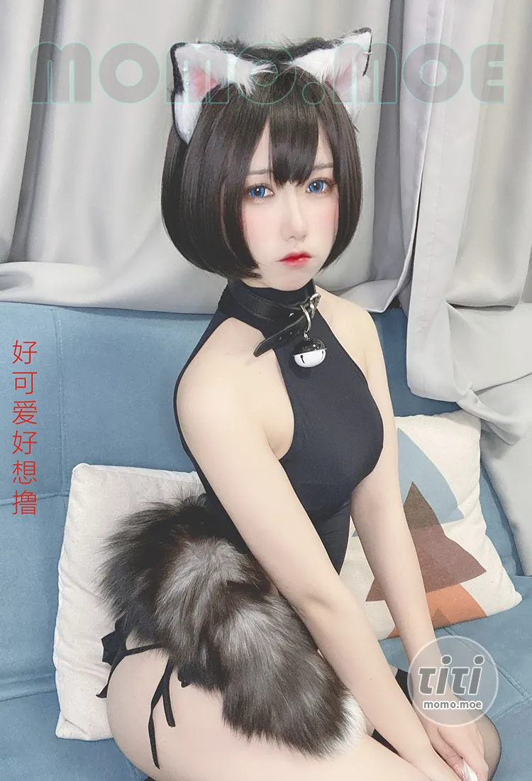 芋圆侑子 – NO.27 草猫 [130P-201MB]