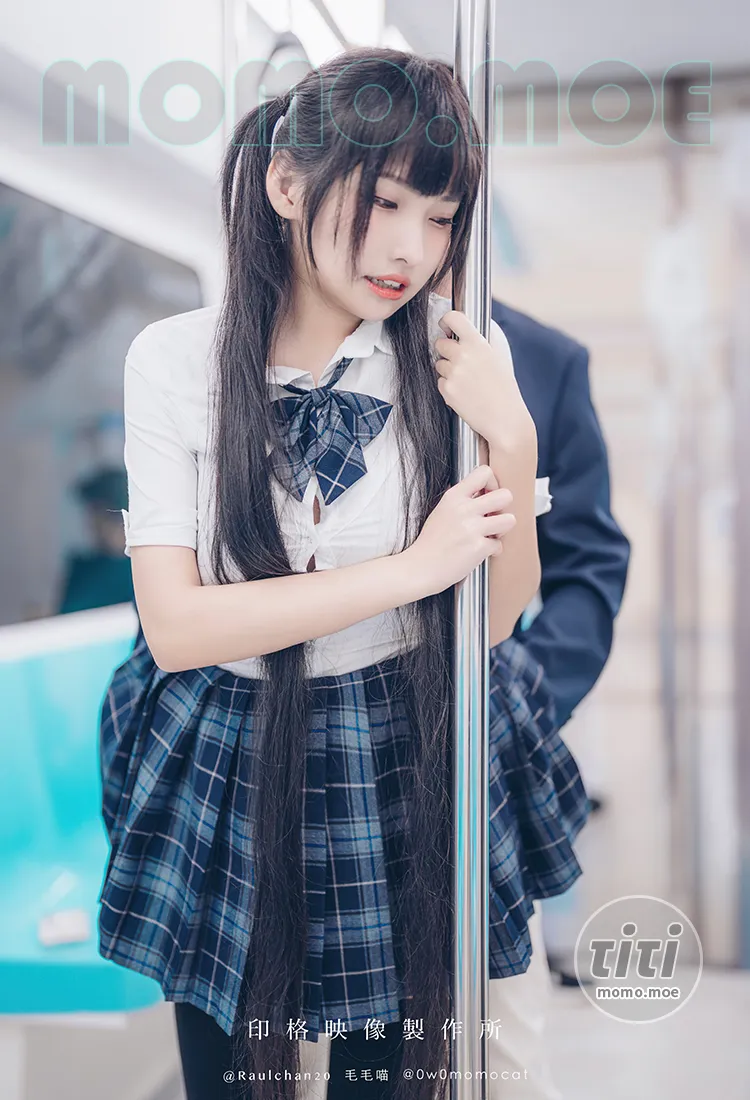 慕慕Momo – NO.003 毛毛猫 (Momocat) – Bus [25P+3V-528MB]