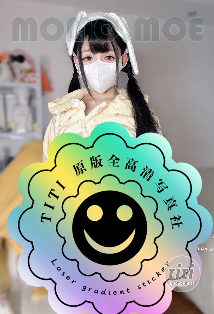 懒懒睡不醒 – NO.029 睡衣小兔兔 [50P+1V-920MB]