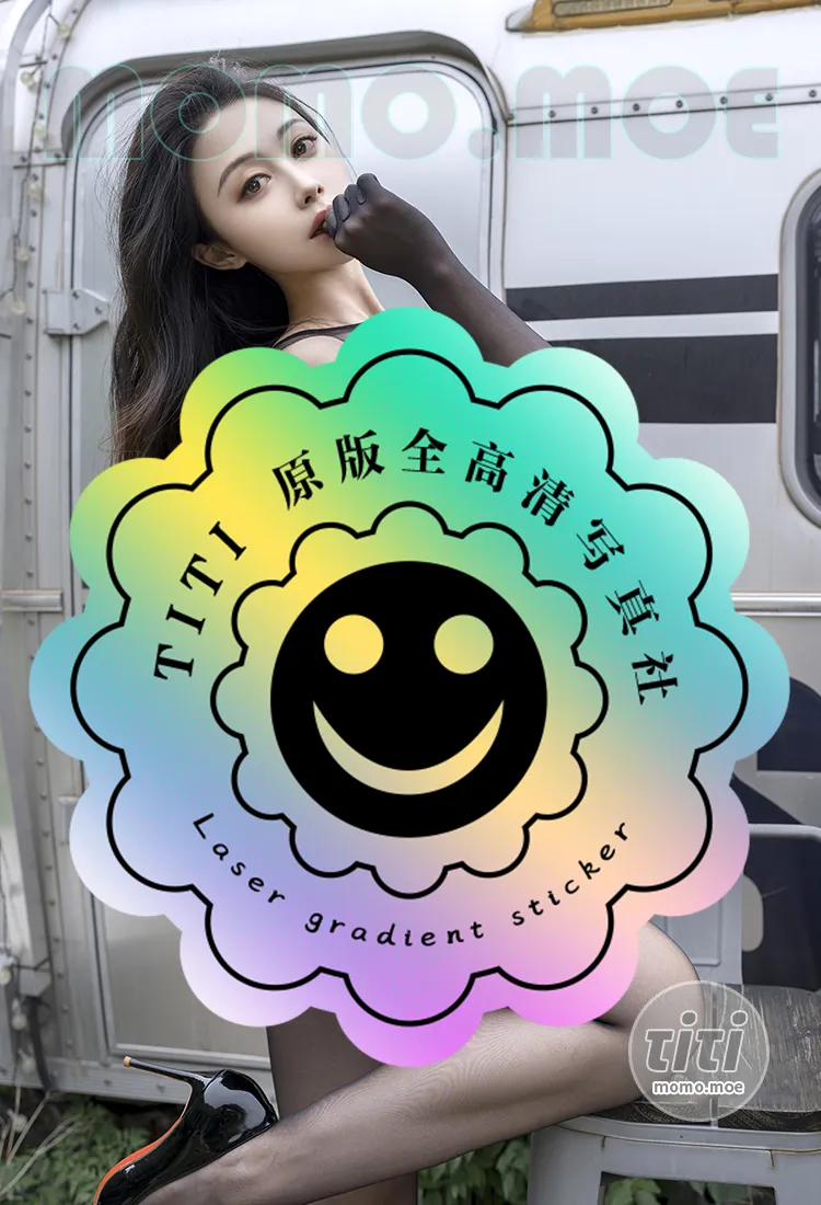 清妙 – NO.008 户外无内黑丝 [91P+1V-2.02GB]