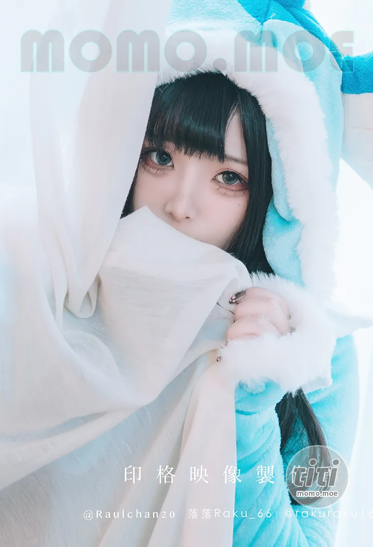 落落Raku_66 – NO.048 水伊布 [55P-349MB]