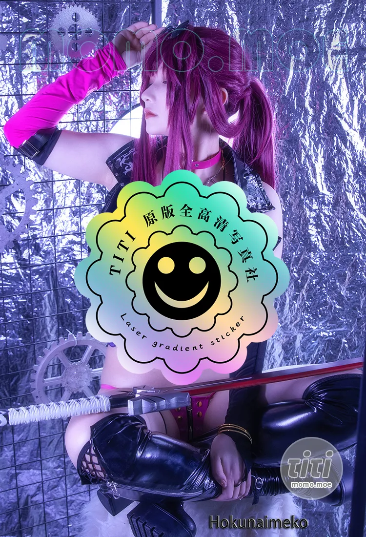 Hokunaimeko 北乃芽子 NO49 Kafka [99P-328MB]