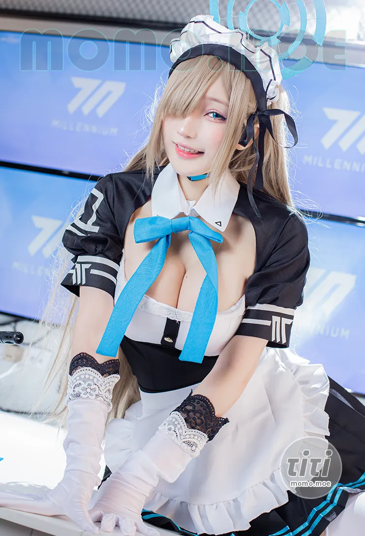 Takanashi Hanari – NO.012 Asuna maid [24P-67MB]