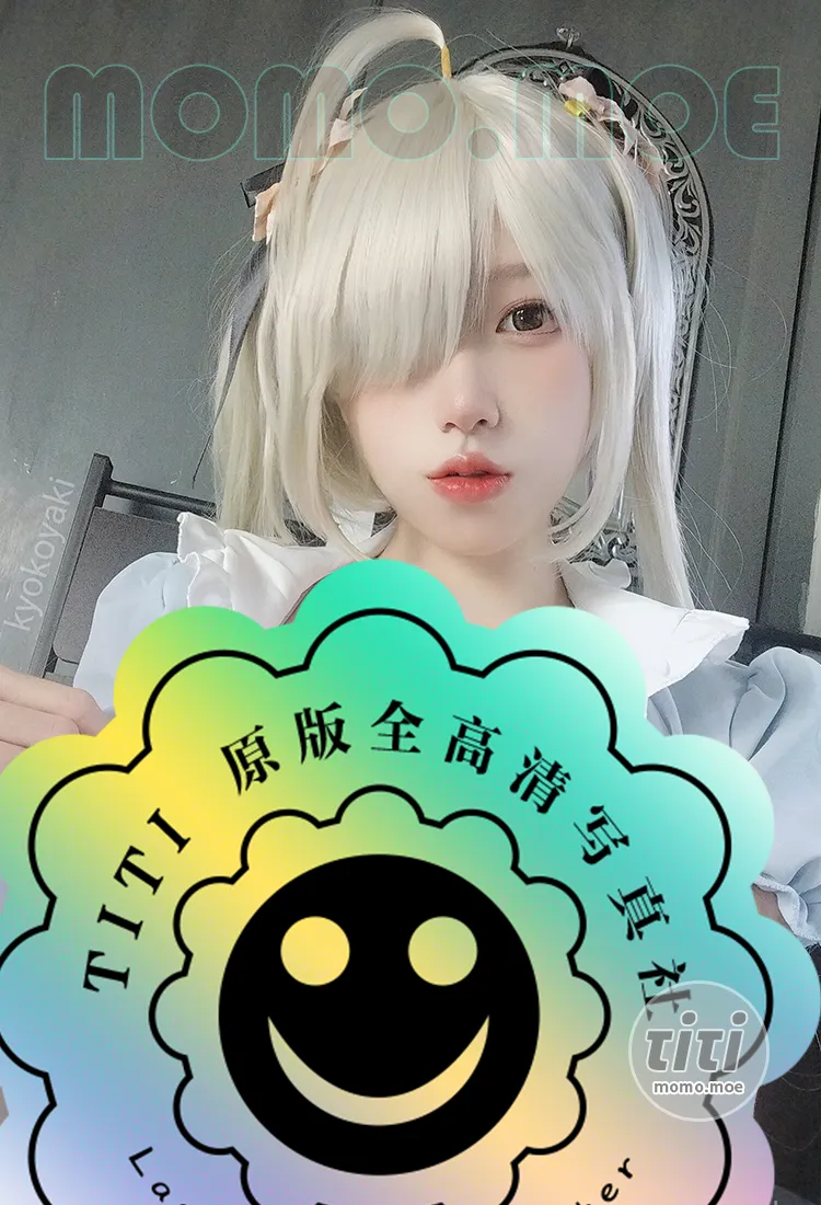 Kyokoyaki – NO.032 Sora Kasugano [31P+1V-275MB]