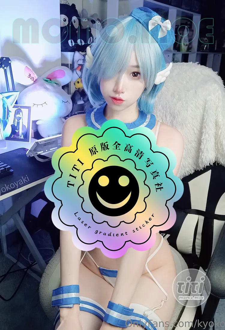 Kyokoyaki – NO.033 Rem1 [28P-157MB]