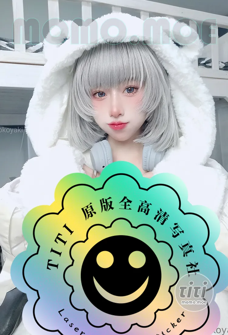 Kyokoyaki – NO.039 Neve [33P-169MB]